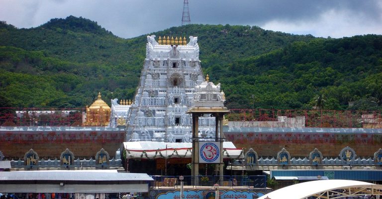 Tirupati Tour Package